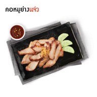 เมนูของร้าน MK Restaurants ยูเนี่ยนมอลล์ ลาดพร้าว