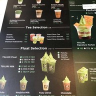 เมนู TSUJIRI  ดิ เอ็มควอเทียร์