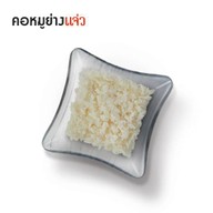 เมนูของร้าน MK Restaurants ยูเนี่ยนมอลล์ ลาดพร้าว