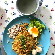 เมนูของร้าน ร้านในสวนอารมณ์ดี