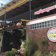 ต.รวมโชคข้าวผัดปู&พอใจหมูกระทะ