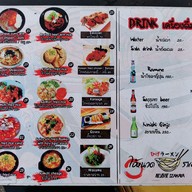 เมนู ไอ้หนวดราเมน ปากช่อง -