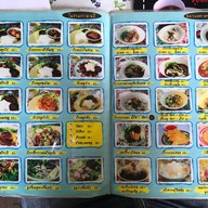 ร้านในสวนอารมณ์ดี