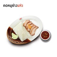 เมนูของร้าน MK Restaurants ยูเนี่ยนมอลล์ ลาดพร้าว