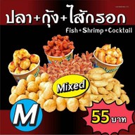 ไจแอ้น ลูกชิ้นระเบิดเถิดเทิง ปั๊มปตท.แจ้งวัฒนะ-ปากเกร็ด15