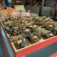 ไส้อั่วเผาเตาหลวงสิบสองปันนา