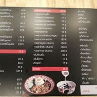 เมนู ราดหน้าเฮียอ้วน(ตำนานเยาวราช) เชลล์ชวนชิม สาขาแจ้งวัฒนะ