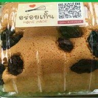 อร่อยโฮมเมด หมู่บ้านสินทิวาธานี