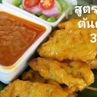 ร้านฉลามสมูทตี้(น้ำผลไม้ปั่น)
