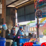 ก๋วยเตี๋ยวยายตั้น หนองไผ่