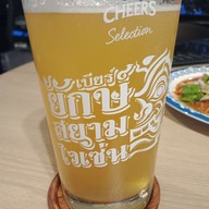 เมนูของร้าน 88 Cafe Bar & Bistro