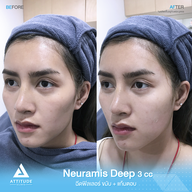 เมนูของร้าน ATTITUDE CLINIC เชียงใหม่