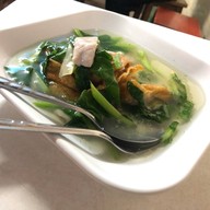 บะหมี่เกี๊ยวสะพานดำ