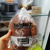 เมนูของร้าน Embassy Coffee