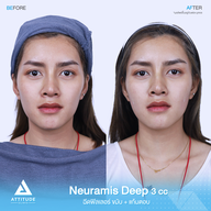 เมนูของร้าน ATTITUDE CLINIC เชียงใหม่