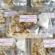 เมนูของร้าน ขนมไทยนายเหม่ง