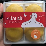 เมนูของร้าน BEARHOUSE (แบร์เฮาส์) สยาม