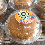 ขนมป้าพิณ ลำภูรา