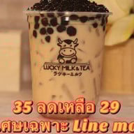 LUCKY MILK&TEA Robinson Sriracha (ชื่อร้านHiicha) ชั้น3ข้างบันไดเลื่อนคู่ซ้ายมือ )