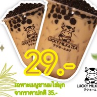 LUCKY MILK&TEA Robinson Sriracha (ชื่อร้านHiicha) ชั้น3ข้างบันไดเลื่อนคู่ซ้ายมือ )