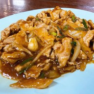 ข้าวต้มโกชัย