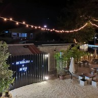 หน้าร้าน ชาเขื่อน