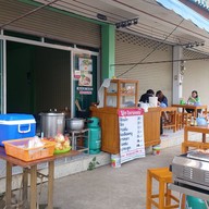 โจ๊ก ไอราวรรณ