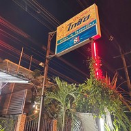 ข้าวต้มโกชัย