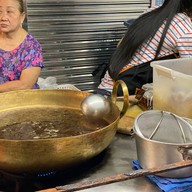 หมูตุ๋นเยาวราช