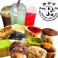 มุสลิม ยำแซ่บ ลาดพร้าว112