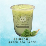 เมนูของร้าน Frozen Fox Low Cal Milk Tea สาขาถนนสรงประภา ดอนเมือง