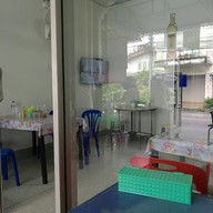 เกาเหลาตำลึง หลังแบงค์ชาติ