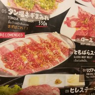 Genpukan Thonglor ทองหล่อ