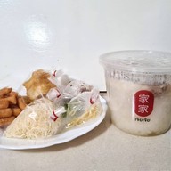 เมนูของร้าน โจ๊กเจียเจีย (โจ๊กสไตล์ฮ่องกง) ถนนประดิพัทธ์