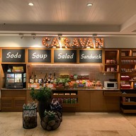 โลลิโก้รีสอร์ทหัวหิน