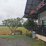 ปลายนา คาเฟ่