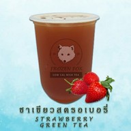 เมนูของร้าน Frozen Fox Low Cal Milk Tea สาขาถนนสรงประภา ดอนเมือง