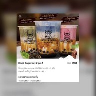 LUCKY MILK&TEA Robinson Sriracha (ชื่อร้านHiicha) ชั้น3ข้างบันไดเลื่อนคู่ซ้ายมือ )