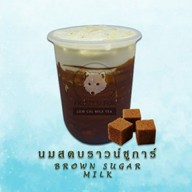 เมนูของร้าน Frozen Fox Low Cal Milk Tea สาขาถนนสรงประภา ดอนเมือง