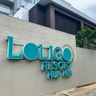โลลิโก้รีสอร์ทหัวหิน