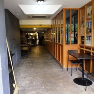 บรรยากาศ YELO House