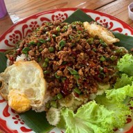 บ้านนอกคาเฟ่