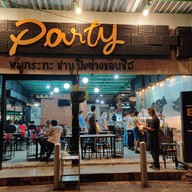 Party กุ้งย่างเนย หมูย่างชีส ชาบูหม้อดิน ลาดพร้าว