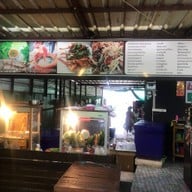 ลาบสารคาม อ่อนนุช46