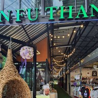 SOMSIRI FARM นครนายก