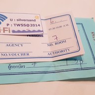 ซิลเวอร์แซนรีสอร์ท