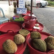 ทุเรียน 39 บาท