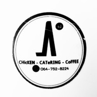 เมนูของร้าน Mana Coffee Crafts