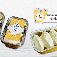 After You Dessert Cafe The Portal Impact