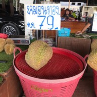 ทุเรียน 39 บาท